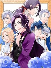 玻璃罐里的海 TL漫画封面